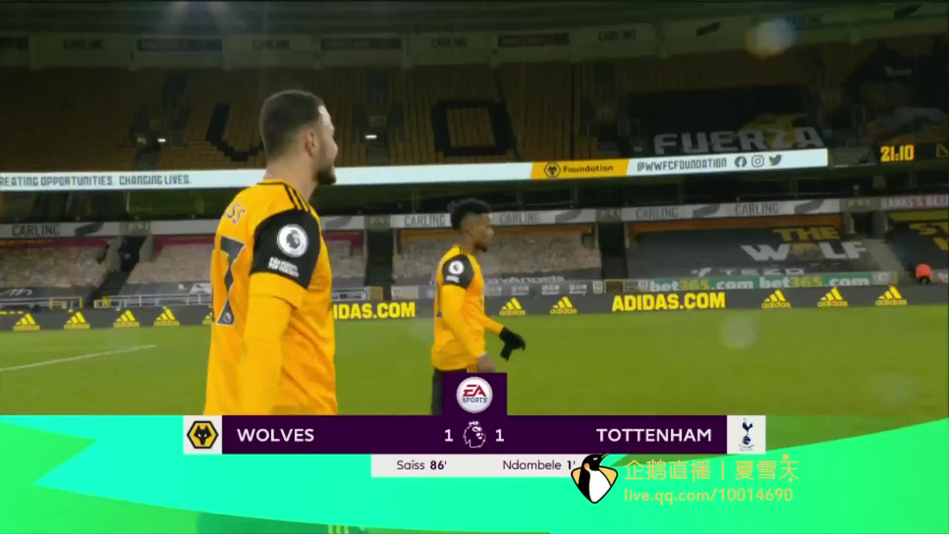 中的经历展 中的经历展